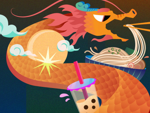 Illustration of dragon and treats